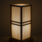 Tatami Japanese bedside lamp