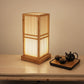 Tatami Japanese bedside lamp