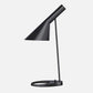 Modern steel bedside lamp